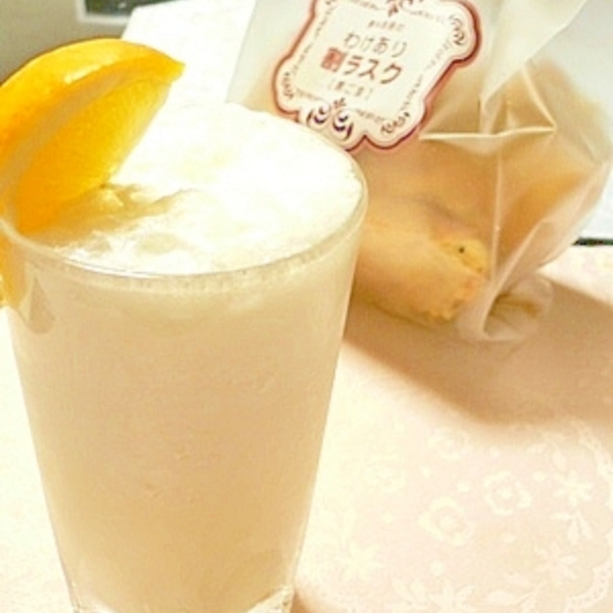 飲むヨーグルト ハニーレモン味 レシピ 作り方 By 遊星 楽天レシピ 飲むヨーグルト ハニーレモン味 レシピ 作り方 By 遊星 楽天レシピ